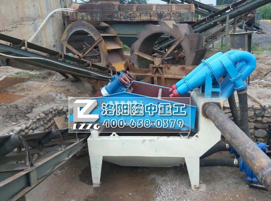 細(xì)沙回收機