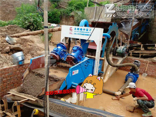 洗砂回收一體機(jī)