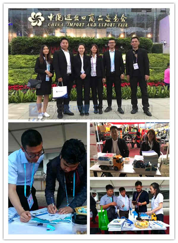 隆中廣交會現(xiàn)場照片.jpg