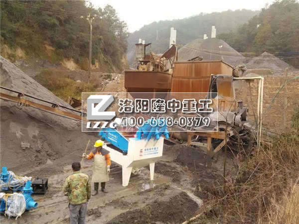 細(xì)沙回收機(jī)
